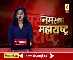 Indurikar Maharaj अडचणीत? अॅट्रॉसिटीचा गुन्हा दाखल होणार? 