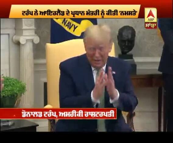 ਕਰੋਨਾ ਨੇ ਜੁੜਵਾਏ ਟਰੰਪ ਦੇ ਹੱਥ, ਵਿਦੇਸ਼ੀਆਂ ਨੂੰ ਯਾਦ ਆਇਆ ਭਾਰਤ