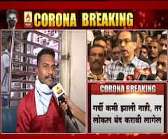 #Corona Mumbai Lockdown | कोरोनामुळे मुंबईची वाटचाल, लॉकडाऊनच्या दिशेने, गर्दीच्या रस्त्यांच्या वेळा बदलणार