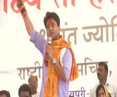 Jyotiraditya Scindia यांचा काँग्रेस पक्षाचा राजीनामा, काँग्रेसला मोठा धक्का