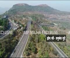 Mumbai-Pune Expressway | कोरोनामुळे मुंबई-पुणे एक्स्प्रेस वे वाहतुसाठी बंद, अत्यावश्यक सेवेसाठी 