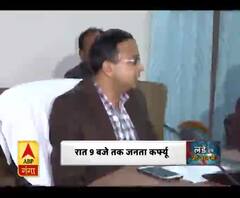 कोरोना वायरस का कहर बढ़ता जा रहा है