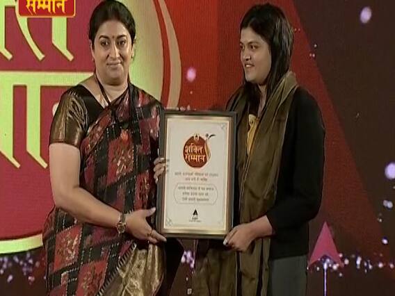 'जो लोग आपके साथ हमेशा खड़े होते हैं उन्हें निराश करना अच्छा नहीं लगता'- पायलट Arohi Pandit | ABP Shakti Samman