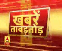 Khabarein Tabadtod: यूपी- उत्तराखंड और देश-दुनिया की खबरें देखें फटाफट अंदाज में | ABP Ganga