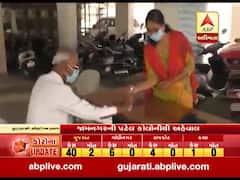 ગુજરાત લોકડાઉનઃ જામનગરની પટેલ કોલોનીમાં લોકડાઉનને લઈ કેવી કરાઈ વ્યવસ્થા? જુઓ વીડિયો