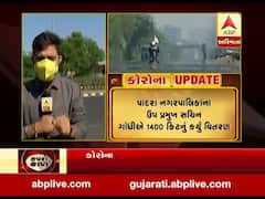 ગુજરાત લોકડાઉનઃ અમદાવાદના લોકોમાં જાગૃતિ, રસ્તા નીકળી રહ્યા છે એકલ-દોકલ વાહન