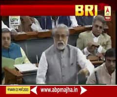 Lok Sabha | दिल्ली हिंसाचारावरुन लोकसभेत गोंधळ