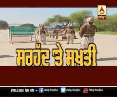 ਅਟਾਰੀ ਰਾਹੀਂ ਕੈਦੀ ਪਰਤਣਗੇ ਵਾਪਿਸ