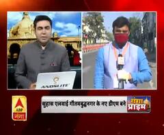 सुहास एलवाई गौतमबुद्धनगर के नए डीएम बने