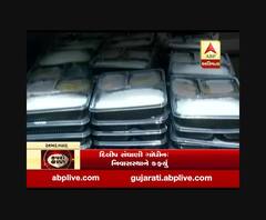 કોરોના વાયરસ: જરૂરિયાતમંદ લોકો સુધી ફૂડ પેકેટ્સ પહોંચાડવા તત્પર થઇ શહેરની ક્લબ , જુઓ વીડિયો