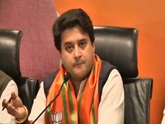BJP के हुए Jyotiraditya Scindia, कहा- 'Congress अब वो पार्टी नहीं रही, जो पहले थी'