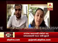 કોરોનાના દર્દીઓને સુરતની સિવિલ હોસ્પિટલમાં કેવી અપાઈ રહી છે સારવાર, જુઓ વીડિયો