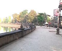 #JanataCurfew | कोल्हापूरचा रंकाळा तलाव रिकामा, कोल्हापुरातील गडबजलेले रस्तेही ओस