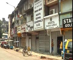 India Lockdown | 100 वर्षांत पहिल्यांदाच कोरोनामुळे मुंबईतील झवेरी बाजार बंद | ABP Majha