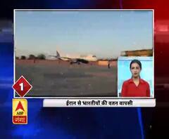 Top 25: फटाफट अंदाज में देखिए, प्रदेश से लेकर देश तक की टॉप 25 खबरें | ABP Ganga