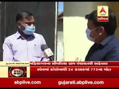 કોરોનાનો કહેરઃ લુણાવાડમાં ડોક્ટરે સારવારનો ઇનકાર કરતાં સરપંચે લાયસન્સ રદ્દ કરવાની કરી માંગ