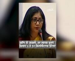 #Corona 'शेण आणि गोमूत्राने कोरोना व्हायरस रोखता येतो' भाजप आमदार सुमन हरिप्रिया यांचा अजब दावा