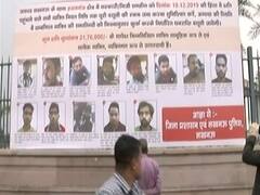 CAA Protest: बिजनौर में रिकवरी पर कोर्ट ने लगाई रोक