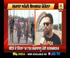 ਸ਼ਰਧਾ ਅੱਗੇ ਬੇਅਸਰ Corona