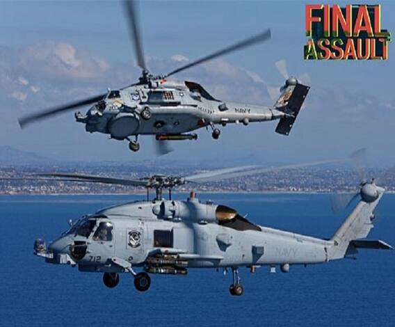 Indian Navy को मिलेंगे American MH60R Helicopter, नहीं बच पाएंगी China-Pakistan की submarine। ABP Uncut
