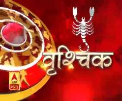 वृश्चिक राशि (Scorpio Horoscope) : मित्रों का पूरा सहयोग मिलेगा।
