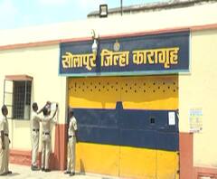 Coronavirus | कोरोनाच्या पार्श्वभूमीवर गंभीर स्वरुपाचे गुन्हे नसलेल्या कैद्यांना जामीन मिळणार?