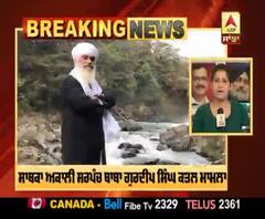 Breaking : ਸਾਬਕਾ ਅਕਾਲੀ ਸਰਪੰਚ ਕਤਲ ਮਾਮਲਾ : ਪੁਲਿਸ ਨੇ 3 ਮੁਲਜ਼ਮਾਂ ਨੂੰ ਗ੍ਰਿਫ਼ਤਾਰ ਕੀਤਾ