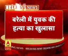 प्रेम प्रसंग में हुई शादीशुदा शख्स की हत्या