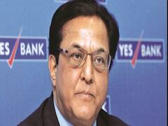 11 मार्च तक ED की हिरासत में Rana Kapoor | Panchnama