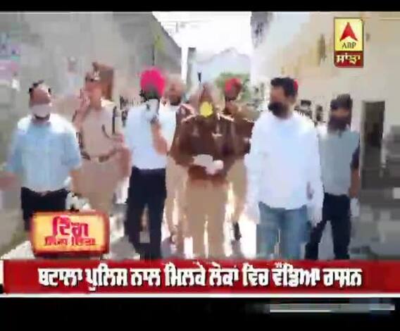 Ranjit Bawa helping people during lockdown | Punjabi Singer | Abp Sanjha