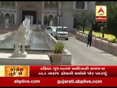 જયપુરના રિસોર્ટમાંથી કોંગ્રેસના ધારાસભ્યો બહાર નીકળ્યા, મોટી હલચલના એંધાણ, જુઓ વીડિયો 