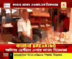 বাজার বন্ধ হয়ে যেতে পারে! আতঙ্কে কী পরিস্থিতি দেখুন