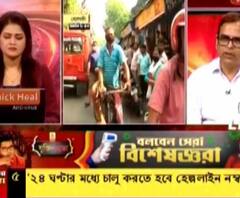 সিনেমা দেখুন, বই পড়ুন, লেখালিখি করুন, সারাক্ষণ করোনা নিয়ে ভাববেন না, পরামর্শ দিচ্ছেন চিকিৎসক