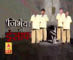 Ganga Prime: उत्तर प्रदेश के हर गांव, कस्बे और शहर की खबरें....एक नजर में | ABP Ganga