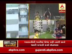 જનતા કર્ફ્યૂને લઈને PM મોદીએ કરેલી અપીલ મુજબ રાજકોટમાં નાગરિકોએ થાળી વગાડી કર્યું સમર્થન, જુઓ વીડિયો