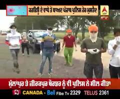 ਪੁਲਿਸ ਮੁਲਾਜ਼ਮਾਂ ਤੇ ਗਰੀਬਾਂ ਲਈ ਨੌਜਵਾਨਾਂ ਦੀ ਪਹਿਲ