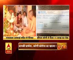 रामलला को मिल गया नया निवास,अस्थाई बुलेटप्रूफ मंदिर में शिफ्ट श्रीराम