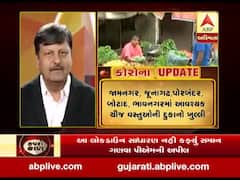 કોરોનાનો કહેરઃ ડો.કેતન શાહે લોકોને સુરક્ષિત રહેવા શું કરવાની આપી સલાહ? જુઓ વીડિયો
