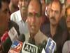 Madhya Pradesh में जारी सियासी घमासान के बीच Shivraj Singh Chouhan का बड़ा बयान
