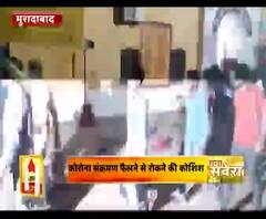 Coronavirus update: मुरादाबाद - 81 कैदियों को किया गया रिहा