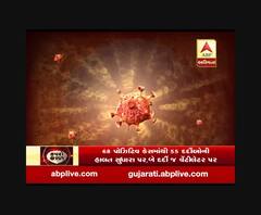 અમદાવાદ સહિત પાંચ શહેરો હોટસ્પોર્ટ, કોવિડ-19 માટે રેન્ડમ ટેસ્ટ થશે