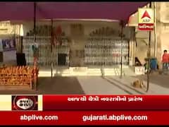 ચૈત્રી નવરાત્રીઃ લોકડાઉન વચ્ચે અમદાવાદનું ભદ્રકાળી મંદિર દર્શનાર્થીઓ માટે બંધ, જુઓ વીડિયો