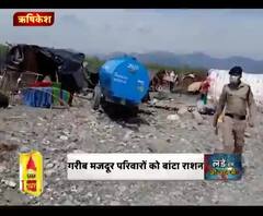 Coronavirus update: देवदूत बनकर आई पुलिस !
