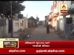 જનતા કર્ફ્યૂ: ગીર સોમનાથના ગ્રામ્ય વિસ્તારમાં પણ લોકોએ સ્વયંભૂ બંધ પાળ્યું, જુઓ વીડિયો 