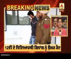 Breaking : Yamunanagar- ਪ੍ਰਿੰਸੀਪਲ ਦੇ ਕਤਲ ਕੇਸ 'ਚ 12ਵੀਂ ਦੇ ਵਿਦਿਆਰਥੀ ਨੂੰ ਉਮਰ ਕੈਦ