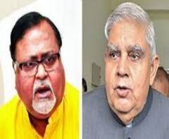 রাজ্যপালকে 