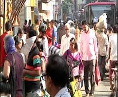 Thane-Mumbai Market Crowded | ठाणे, क्रॉफर्ड, दादर, भायखळ्यातील मार्केटची आजची स्थिती