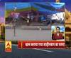 Ganga Prime Top 10 News: देखें 24 march की बड़ी खबरें | ABP Ganga