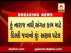 રાજ્યસભા ચૂંટણી પહેલા કોંગ્રેસના વધુ એક ધારાસભ્યની નારાજગી, હવે દિલ્હી જશે, જુઓ વીડિયો 