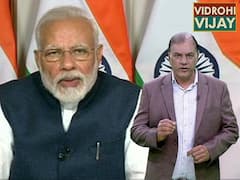 Here's what PM Modi said on Coronavirus | ABP Uncut